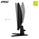 MSI MAG 255F 25" Full HD Gaming Monitor 200Hz 1ms – 2 Years Warranty - Image 3