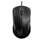 Rapoo N1200 Silent USB Optical Mouse Black